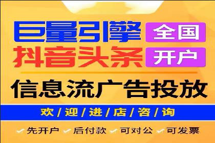 百度搜索推广如何助力中小企业快速成长